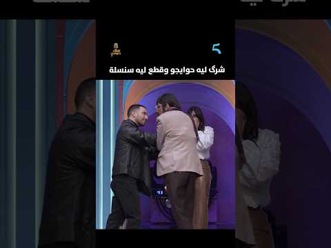 عبد الاله رشيد كيحامي على لولا من حكيم الدوكالي