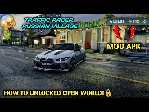 Traffic Racer Russian Village Open World kaise khalen 😍 Traffic Racer Russian Village cars 