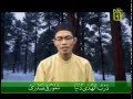 Darbul Huda Reza Taqim Alfatihi