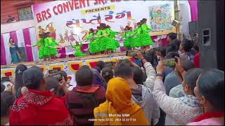 BRS Convent Senior Secondary School Video
