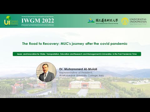 Dr. Mohammed Al-Mulali, Representative of President, Al-Mustaqbal University College, Iraq