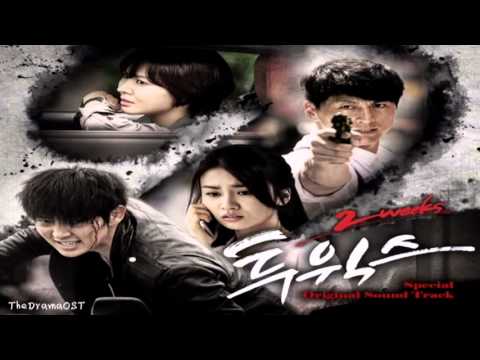 [Full Album] Various Artists - Two Weeks OST