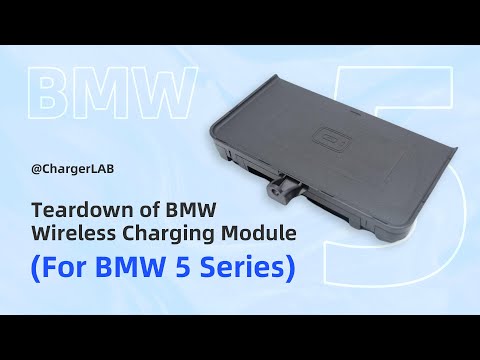 Teardown of BMW Wireless Charging Module (For BMW 5 Series)