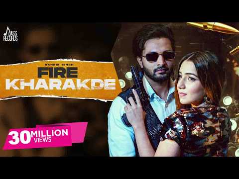 Fire Kharakde