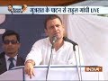 Gujarat Polls: Rahul Gandhi addresses rally in Patan