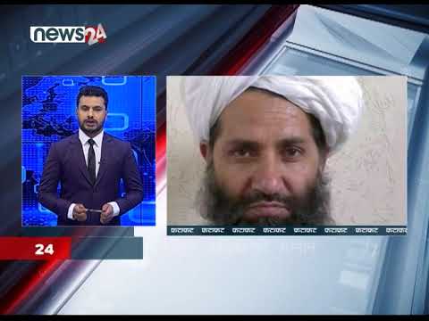 EVENING NEWS FATAFAT - NEWS24 TV