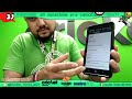 How To Turn Off Disable Remove Talk Back Accessibility App on Android Devices 2017