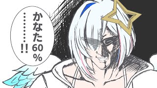 【手書き】ラミィの手をパラパラにするかなたん【天音かなた/雪花ラミィ/ゴリレバ/ホロライブ切り抜き】