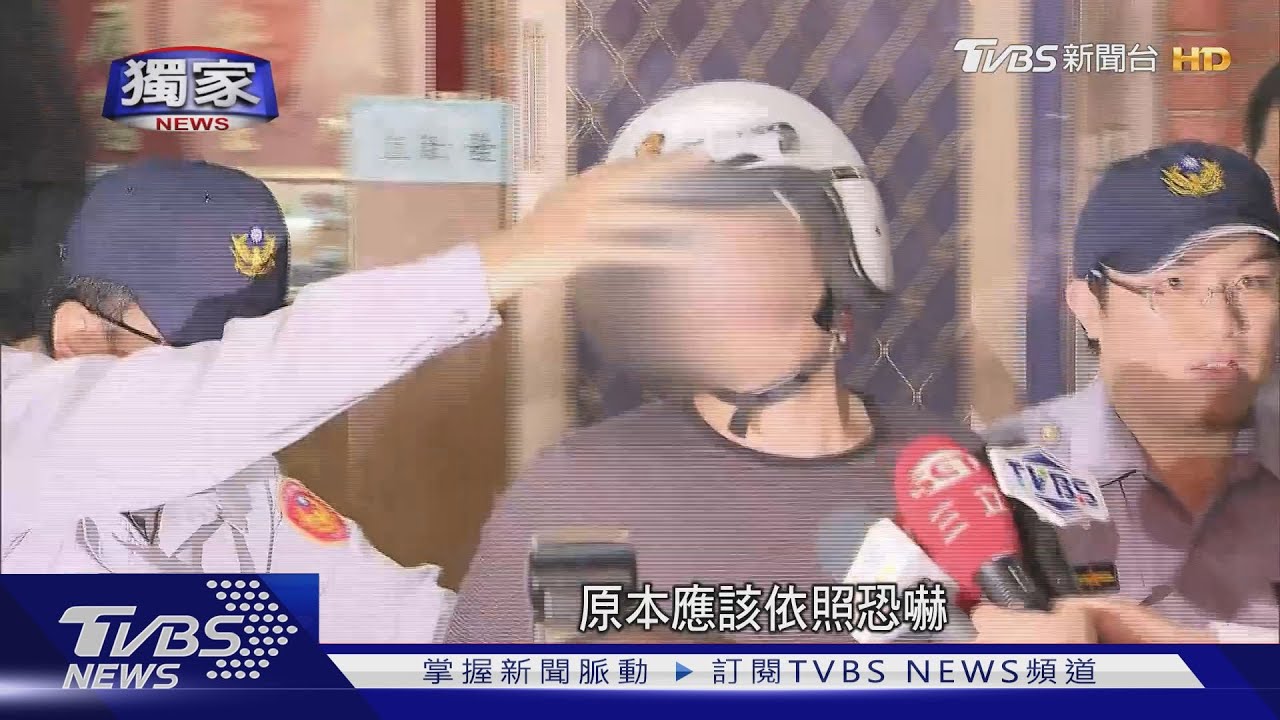 闖校將童倒掛樓梯間!鑑定有病 嫌無罪