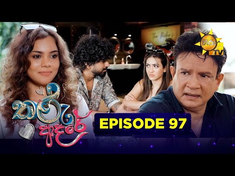 Hiru TV