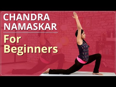 STEP BY STEP CHANDRA NAMASKAR FOR BEGINNERS | Moon Salutation | Easy Yoga Workout