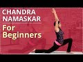 STEP BY STEP CHANDRA NAMASKAR FOR BEGINNERS Moon Salutation Easy Yoga Workout