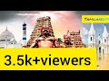 Thenpandi Singamada Then Tamil Padum HD Song