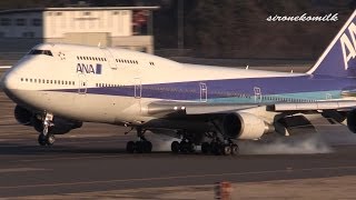preview picture of video 'ANA ジャンボジェット「心の翼プロジェクト」ボーイング747 卒業フライト 仙台&福島空港 ANA Boeing 747-400(D) Landing&Takeoff'