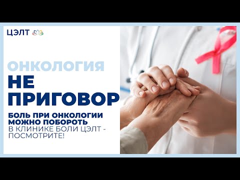 Витамины для шейного отдела Блок коленного сустава по мкб 10