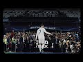 Cristiano Ronaldo's last walk in Real Madrid's Jersey | Ronaldo walk in Kiev 2018 final Slow Mo.