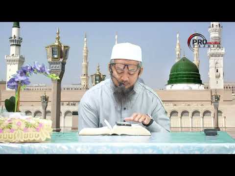 03-03-2026 Ustaz Ahmad Hasyimi : Tadabbur Surah Al-An'am Siri Ke-26