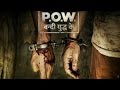P O W Bandi Yuddh Ke Show Launch With Purab Kohli Amrita Puri Nikkhil Advani Star Plus