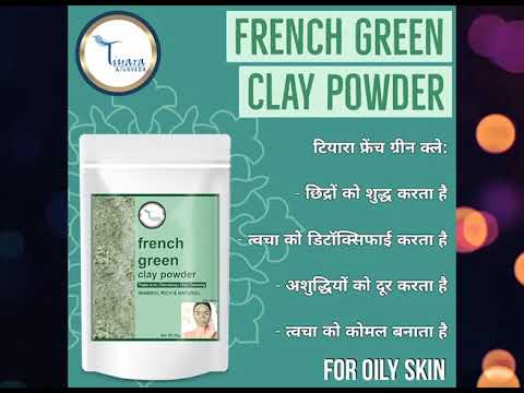 Bentonite clay powder, packaging type: pouch packaging, pack...