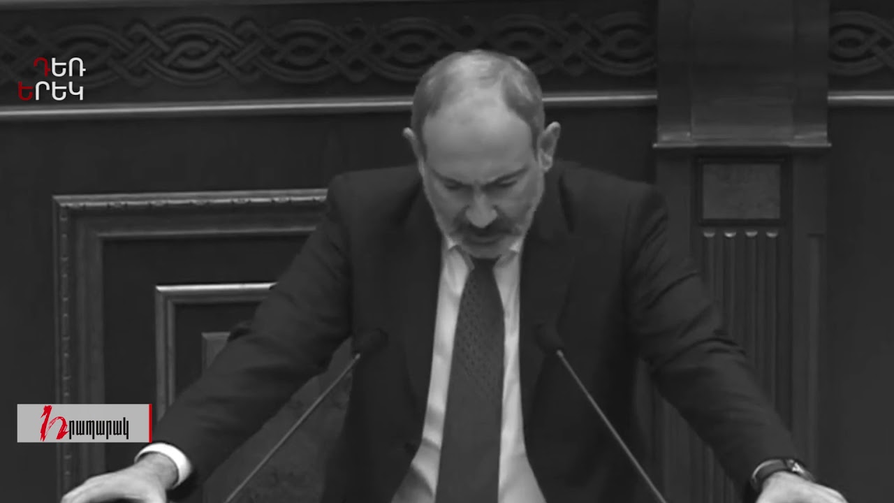 Արայիկ Հարությունյանը Փաշինյանին հերքում է. Դեռ երեկ