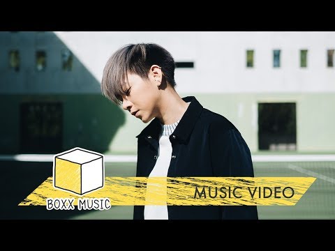 ฉันก็ยังจะบอกรักเธอ - NANN [ Official MV ]