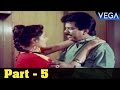 Athiradi Abhilasha Tamil Full Movie Part 5