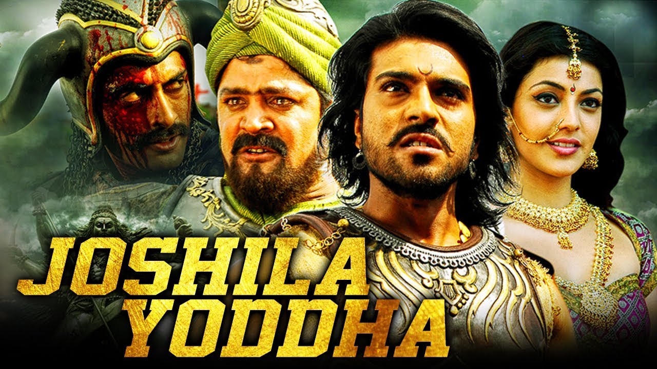 Joshila video thumbnail