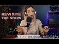Rewrite The Stars - The Greatest Showman | Romy Wave REMIX Rewrite The Stars - The Greatest Showman | Romy Wave REMIX