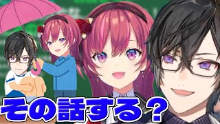 【姐御】VTA初期の頃の濡れた子犬状態のしっきーに懐かれるむゆち【四季凪アキラ/天ヶ瀬むゆ/にじさんじ/新人ライバー】