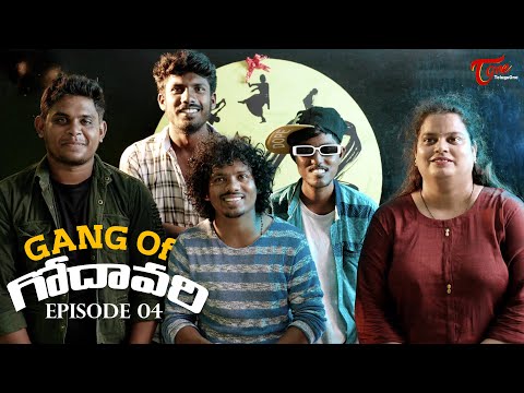 Gang Of Godavari Ep #4