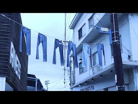 造形デザイン学科 ショートムービー『KOJIMA Blue』