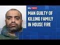 Man Found Guilty Of Murdering Ex Partner S Sister And Her Three Children In Bradford House Fire