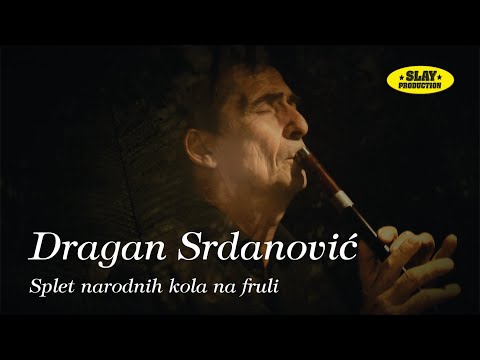 Dragan Srdanović - Splet narodnih kola na fruli  by Slay production