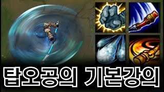 썸네일 이미지