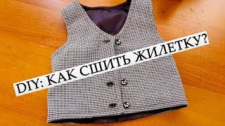 Как сшить рыбацкий жилет без выкройки