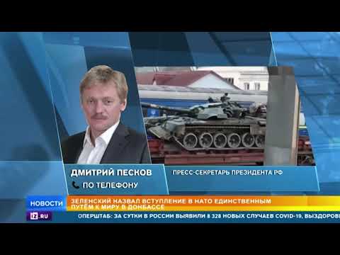 Киев продолжает стягивать войска на восток Украины