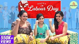 Happy Labour Day - Featuring Archana Anita Zaara &