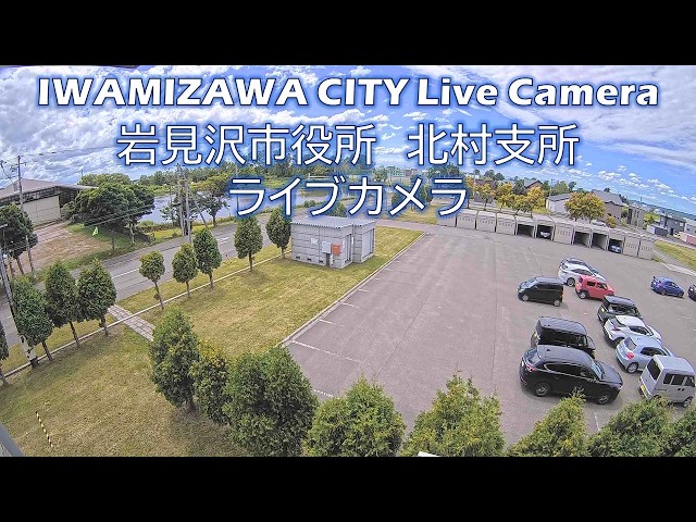 岩見沢市役所 北村支所