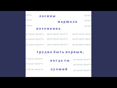 losiny’s Video 163987265000 gKV4b2Tt2jE