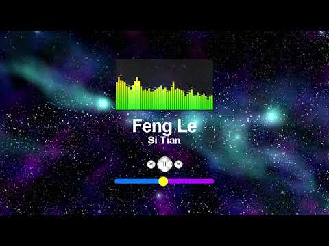 Si Tian - Feng Le | Female Vocal Music