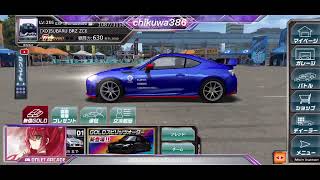 【ドリスピ】チャンネル3周年記念生配信(*^^*)RTBルームマッチングチーム対抗戦をやります(*^^*)