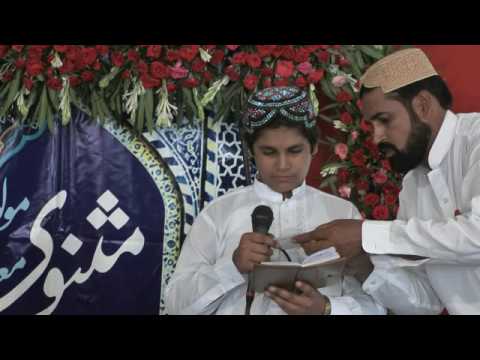 ghabra gia tha kaba o butkhana daikh kr by junaid fakhar qadri