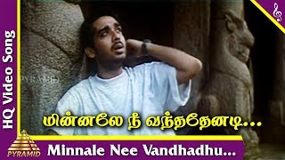 May Madham Tamil Movie Songs  Minnale Nee Video So