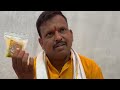 See Baba Ji With Red Thread Told The Solution To The Problem Of Childless Women Watch Baba Ji