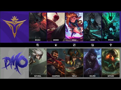 V5 vs DMO | W1D2 - Match 1 Game 1 | LPL Summer Split 2020 – S10 | Victory Five vs Dominus Esports