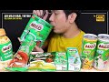Minum 2KG Tin MILO Dan Pelbagai Jenis Air Milo Mukbang Malaysia