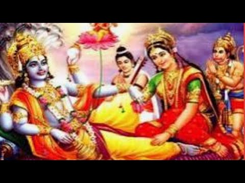 लक्ष्मी के पति जग के स्वामी