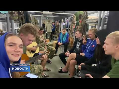 Новости / 04.10.2023