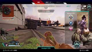 [APEX]えいくののんびり放送できたらそれでいい　10/2