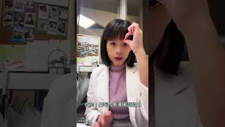 三個穴位舒緩鼻敏感不適